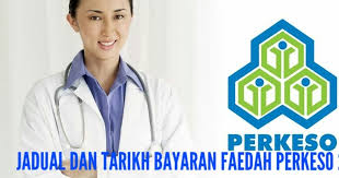 Tarikh bayaran pencen 2020 untuk pesara kerajaan. Jadual Dan Tarikh Bayaran Faedah Bulanan Perkeso 2018 Lokmanamirul Com