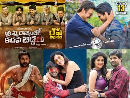 All you have to do is sit back and, keep yourself up to date. This Week New Releases Gear Up For A Fresh Week With These 5 Telugu Films The Times Of India