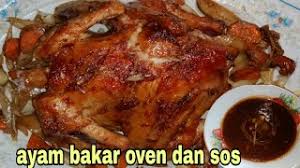 Transfer the chicken to a baking dish or pan, as you will need to grill the chicken in the oven later. Resepi Mudah Ayam Bakar Oven Dan Sos Stayathome Kitajagakita Youtube