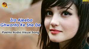 Zra Ajeeba Ghwanta Ke She De Pashto Audio Visual Song Tang Takoor
