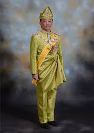 The office was established in 1957 when the federation of malaya (now malaysia) gained prior to that, the honorific ke bawah duli yang maha mulia (the dust under the feet of his majesty) was also used. Biografi Kebawah Duli Yang Maha Mulia Seri Paduka Baginda Yang Di Pertuan Agong Al Sultan Abdullah Ri Ayatuddin Al Mustafa Billah Shah Ibni Almarhum Sultan Haji Ahmad Shah Al Musta In Billah Aspirasi Perdana