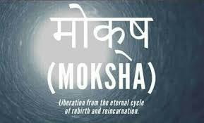 Katrinihln Moksha Sanskrit Quotes Words Hindi Words