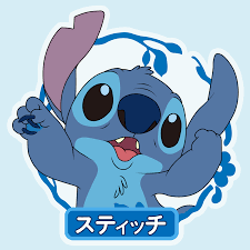 Beranda › gambar stitch buat wallpaper wa › gambar stitch untuk wallpaper wa › gambar wallpaper wa boneka stitch › gambar gambar wallpaper wa stitch. Stitch Lilo And Stitch Stitch Character Stitch Disney Lilo And Stitch