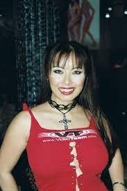 Fujika kano