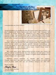 Sekilas bicara tuan haji bahrom bin ali pegawai ppd johor bahru bismillahhirramanirrahim. Buku Program Majlis Persaraan