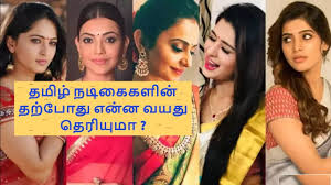 The list is ordered by the year of their debut as a leading actor or the year of their landmark film. Recent Tamil Actress Age List Top Tamil Heroine Name And Picture List Youtube