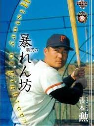 Maybe you would like to learn more about one of these? å¿™ã—ã¦ã—ã‚ƒãƒ¼ãªã„ Shigeyanè‰²ã€…ã¶ã‚ã