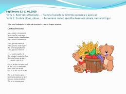 Urmăriți cântecelele preferate din colaj: Aaa Acum E Toamna Da Versuri