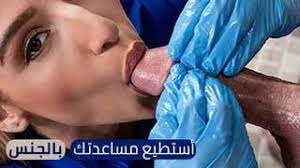 We did not find results for: Ø§ÙÙ„Ø§Ù… Ø¬Ù†Ø³ÙŠØ© Ù…Ø¬Ø§Ù†ÙŠØ© Ù…Ø§Ø±Ø³ Ø§Ù„Ø¬Ù†Ø³ Ø§Ù„Ø¹Ø±Ø¨ÙŠ Ø¹Ù„Ù‰ Wahmbahm Com