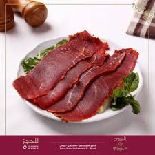 صافح فن المطبخ الآرمني بطبق باسترما من ألمياس Cuisine Food Old Recipes