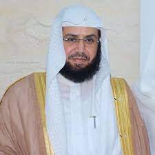 The description of الشيخ خالد الغامدي قران كريم app. ØªÙ„Ø§ÙˆØ§Øª Ø§Ù„Ø´ÙŠØ® Ø¯ Ø®Ø§Ù„Ø¯ Ø§Ù„ØºØ§Ù…Ø¯ÙŠ Khalid Gm 969 Twitter