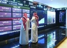نتناول هنا اسعار جميع الاسهم السعودية واكثر الاسهم تداولاً في. Ø³ÙˆÙ‚ Ø§Ù„Ø£Ø³Ù‡Ù… Ø§Ù„Ø³Ø¹ÙˆØ¯ÙŠØ© ØªØ´Ù‡Ø¯ Ø¨Ø¯Ø¡ ØªØ¯Ø§ÙˆÙ„ Ø£Ø³Ù‡Ù… Ø£Ù…Ù„Ø§Ùƒ Ø§Ù„Ø¹Ø§Ù„Ù…ÙŠØ© Ø±Ø£ÙŠ Ø§Ù„ÙŠÙˆÙ…