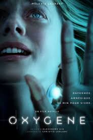 Last prophet latest yoruba 2019 islamic music video starring alh ruqoyaah gawat oyefeso. Tvseans