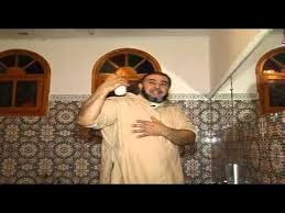 تعلم كيف تغتسل من الجنابة في أقل من ربع ساعة عبد الله نهاري youtube couple photos youtube islam