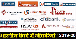 Duales studium bwl bank eschborn, frankfurt am main. à¤¬ à¤• à¤® à¤² à¤Ÿ à¤¸ à¤Ÿ à¤­à¤° à¤¤ à¤¯ Top Latest Banking Recruitment 2021