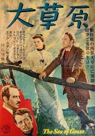 洋画 おしゃれまとめの人気アイデア pinterest smiling face 映画 ポスター 外国映画 映画