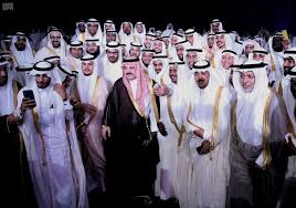 الديوان الملكي السعودي يعلن وفاة الأمير بندر بن فيصل بن سعود بن عبدالرحمن آل سعود. Ø³Ù…Ùˆ Ø§Ù„Ø£Ù…ÙŠØ± Ù…Ø´Ø¹Ù„ Ø¨Ù† Ù…Ø§Ø¬Ø¯ ÙŠ Ø´Ø±Ù Ø­ÙÙ„ ÙØ±Ø­ Ø¬Ø¯Ø© Ø§Ù„Ø¹Ø´Ø±ÙŠÙ† Ø¨Ø²ÙØ§Ù 1440 Ø´Ø§Ø¨Ø§ ÙˆÙØªØ§Ø© ØµØ­ÙŠÙØ© Ø³ÙˆÙŠÙØª Ù†ÙŠÙˆØ²