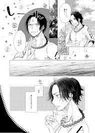twitter エース ワンピース onepiece イラスト ワンピース マンガ