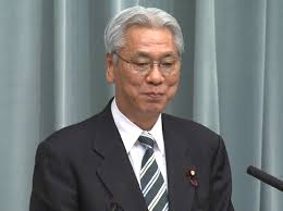 Press Conference by Reshuffled Noda Cabinet Member: Toshio OGAWA ... - 20120113_20