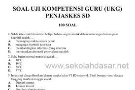 Mit nurul islam ngaliyan semarang. Kumpulan Soal Latihan Ukg Guru Penjaskes Sd Sekolahdasar Net