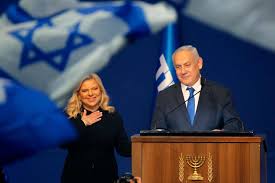 Netanyahu, right, sits with a friend at the entrance to his family home in jerusalem on july 1, 1967. Netanyahu Family Dictator Tyrant Ex Far Right Minister Shaked Daily Sabah