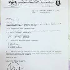 Tarikh rasmi pengumuman keputusan pt3 2020. Salam Dan Selamat Sejahtera Smk Dato Haji Mohd Redza Facebook