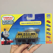 Thomas & friends (originally known as thomas the tank engine & friends or simply thomas the tank engine; Hammasjones Thomas The Tank Engine Diesel 10