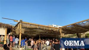 Jun 17, 2021 · το άνοιγμα του τουρισμού μετά από μήνες με lockdown και στην ελλάδα, έχει ήδη συνδυαστεί και με την άφιξη πολλών celebrity και ποδοσφαιριστών στα Para8yro Gia Topika Lockdown Kai Nea Loyketa Me Fonto Th Mykono