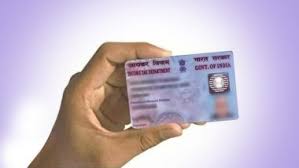 Sign & send the docs by post/courier. Pan Card Update Correction How To Get Your Name Date Of Birth Details Corrected Online Latestly