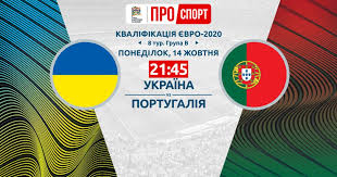 Рахунок і огляд матчу футзального євро 28 01 2022. Kvalifikaciya Yevro 2020 Ukrayina Portugaliya Divitisya Onlajn Translyaciyu 14 10 2019 Sport Tsn Ua