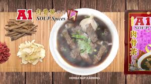 A1 Soup Spices Tvc 15sec Youtube