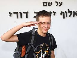 Jun 11, 2021 · טסים באופוריה. ×™×•×Ÿ ×ª×•×ž×¨×§×™×Ÿ Photos Facebook