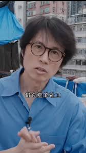 平凡人日记- 平凡人日记added a new photo.