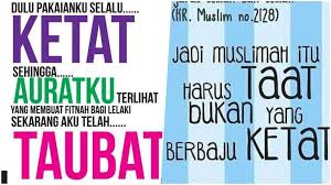 Siapa yang banyak malunya lebih banyak kebaikannya, dan. Selamat Hari Wanita Sedunia Perisai Dirimu Dengan Iman Dan Malu Kerana Wanita Sangat Berharga Kitareporters Semua Boleh Jadi Reporter