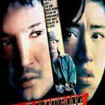 Prehysteria! 3 (1995)