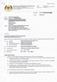 28/01/2011 setiausaha, suruhanjaya perkhidmatan awam Contoh Surat Akuan Terima Jawatan Contoh Surat