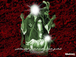 Celebrating halloween in any form is impermissible and against the teachings of islam.rasulullah (صلى الله عليه وسلم) said, the one who virtually all halloween traditions are based either in ancient pagan culture, or in christianity. Shia Hd Wallpapers 1024x768 Islamic Wallpaper Shia 1024x768 Wallpaper Teahub Io