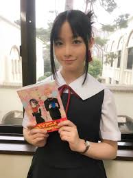 With shô hirano, kanna hashimoto, hayato sano, natsumi ikema. Kaguya Sama Love Is War 2019