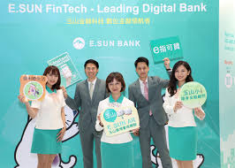 玉山商業銀行) is a bank headquartered in taipei, taiwan. Esgæ–°èž æœ€æ–°æ¶ˆæ¯ çŽ‰å±±é‡'æŽ§e Sun Fhc