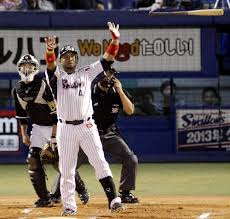 Today we meet ruben, a creator of automated systems and ttss system. Japan Celebrates New Home Run King The New York Times