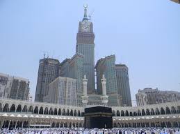 Umrah visa can be applied individually by using any government approved travel agent who are assigned to issue an umrah visa. Panduan Pembuatan Visa Umrah Untuk Wni