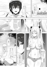 Onsen de Shadow-sama ni Naru! (Kage no Jitsuryokusha ni Naritakute!) - porn  comics free download - comixxx.net