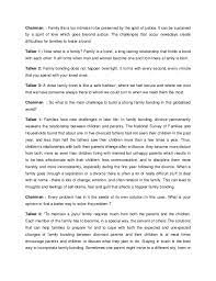 Now get a complete guide for ordinary level english language form three and form four. English Forum