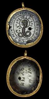 Pin By Paola Moreno On Ancient Jewelry Ancient Jewelry Ancient Roman Jewelry Ancient Jewels