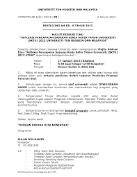 3/2017 0 anm(t) 81/10/6/10 (32) kerajaan malaysia surat pekeliling akauntan negara malaysia bilangan 3 tahun 2017 tarikh dan peraturan pembayaran gaji. Pejabat Pendaftar Uthm