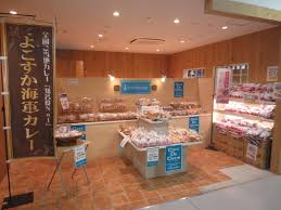 食べログ