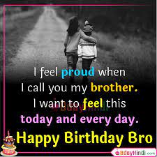 Check spelling or type a new query. Top 49 Birthday Wishes For Brother Sms Status Images Quotes Bdayhindi