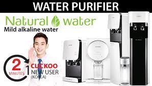Beza produk lain yang turut dijual. Cuckoo Natural Mineral Water Home Facebook