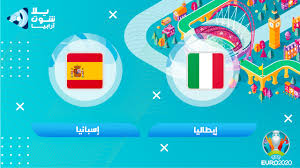 4 رسائل من شوقي غريب للاعبين استعداداً لإسبانيا Ù†ØªÙŠØ¬Ø© Ù…Ø¨Ø§Ø±Ø§Ø© Ø§ÙŠØ·Ø§Ù„ÙŠØ§ ÙˆØ§Ø³Ø¨Ø§Ù†ÙŠØ§ Ø§Ù„ÙŠÙˆÙ… 06 07 2021 ÙÙŠ Ø§Ù„ÙŠÙˆØ±Ùˆ