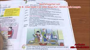 Bagaimana kisah pertemuan kamu dengan — sepanjang hari saya sudah gelisah. Unit 28 Lawatan Ke Ekspo Pertanian Youtube